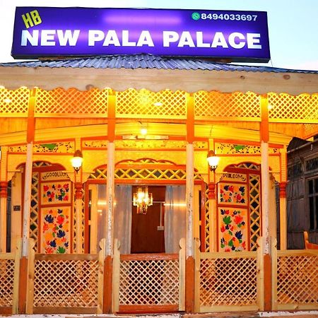 House Boat New Pala Palace Srīnagar Zewnętrze zdjęcie
