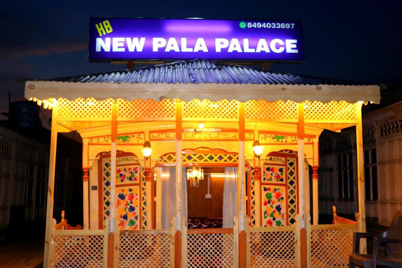 House Boat New Pala Palace Srīnagar Zewnętrze zdjęcie