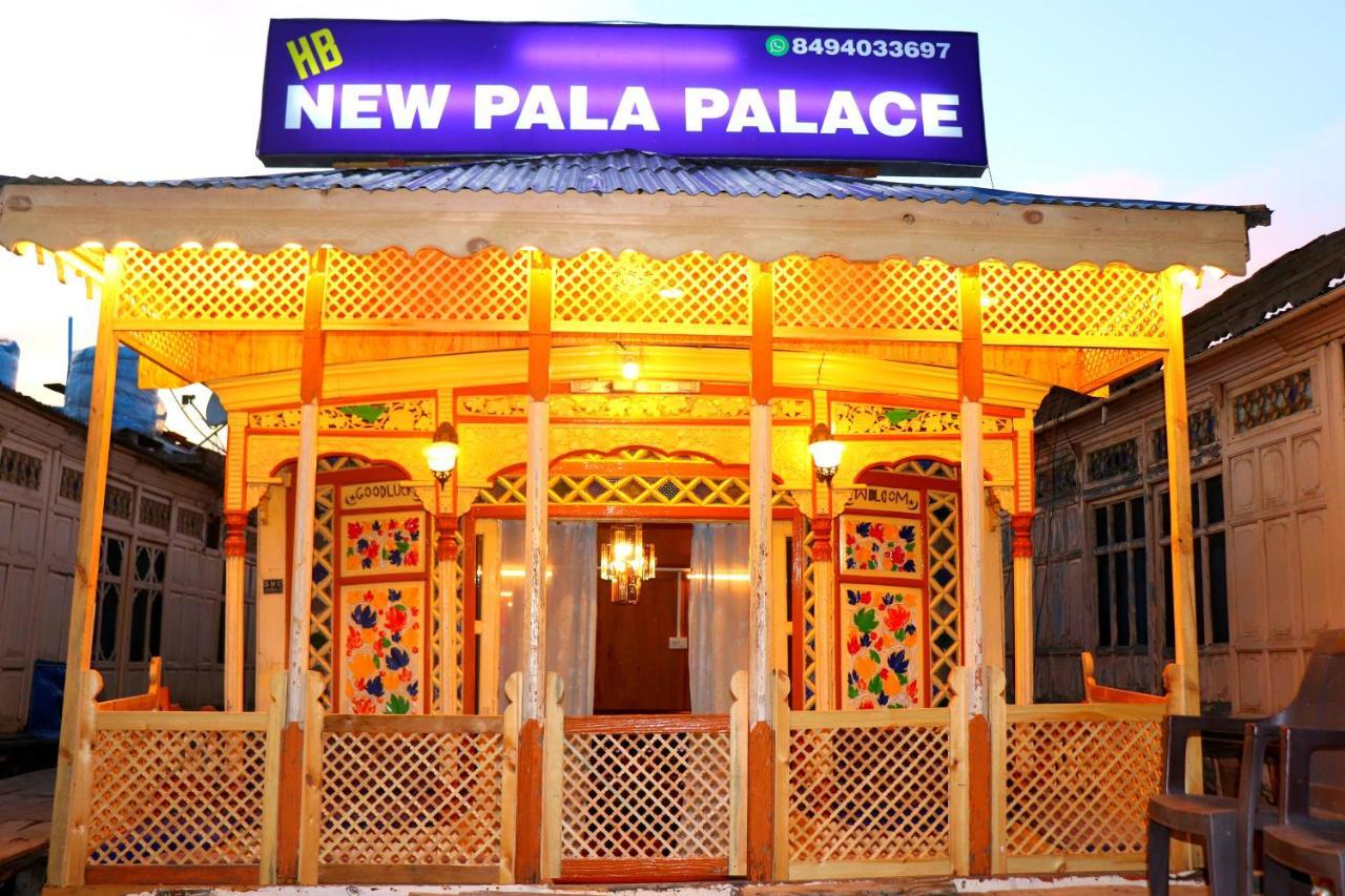 House Boat New Pala Palace Srīnagar Zewnętrze zdjęcie